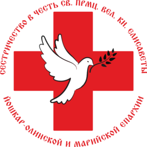 Логотип сестричества епархии